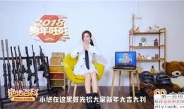 最近被爆料的视频素材,最新视频素材背后的惊人真相