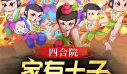 娱乐故事子子木的爆料,揭秘明星真实生活