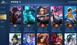 王者游戏爆料最新