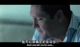 人间浩劫在线观看,历史灾难的悲壮画卷